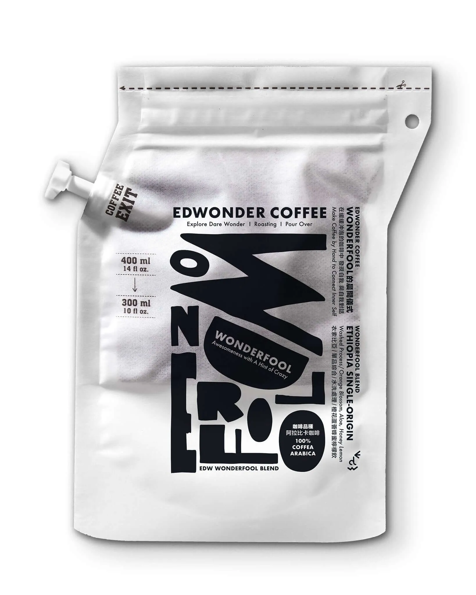 Coffee Brewer Bags | Coffea Arabica