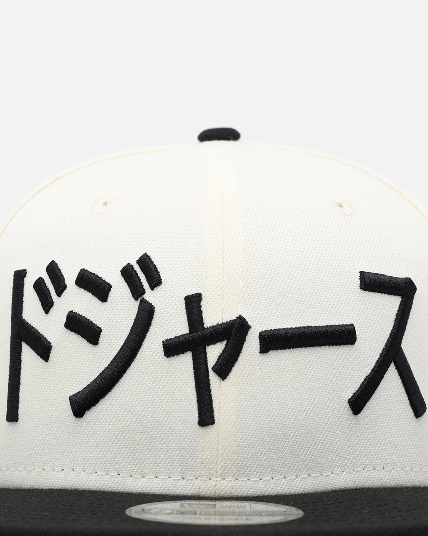 New Era Los Angeles Dodgers 'Japan Pack' Kanji 9FIFTY Snapback Cream/Black